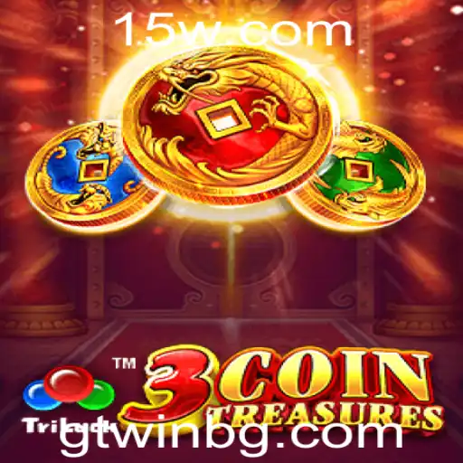 gtwin | Explorando as Aventuras de 3CoinTreasures: Um Guia Completo para Novos Jogadores